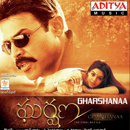 Gharshanaa Songs Download