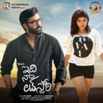 Idi Naa Love Story Songs Download