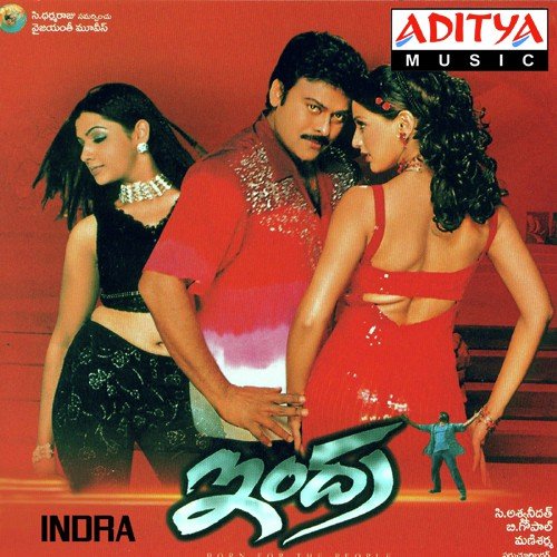 Indra Songs Download