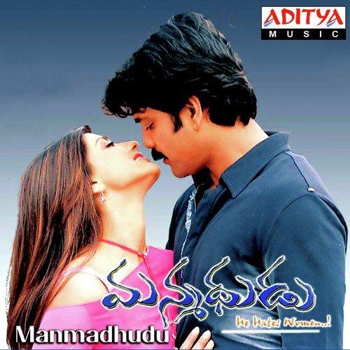 Manmadhudu Songs Download