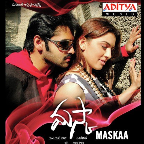 Maska Songs Download