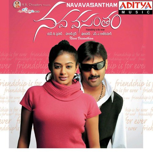 Nava Vasantham Songs Download