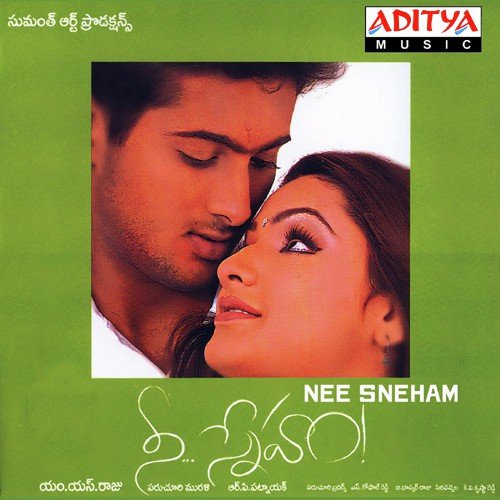 Nee Sneham Songs Download