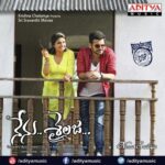 Nenu Sailaja Songs Download