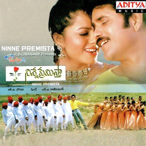 Ninne Premistha Songs Download