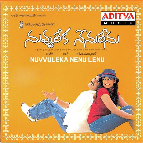 Nuvvu Leka Nenu Lenu Songs Download