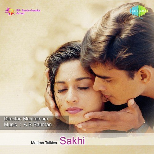 Sakhi Songs Download