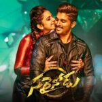 Sarrainodu Songs Download