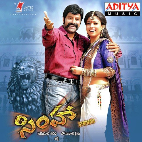 Simhaa Songs Download