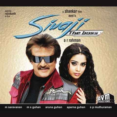 Sivaji Songs Download