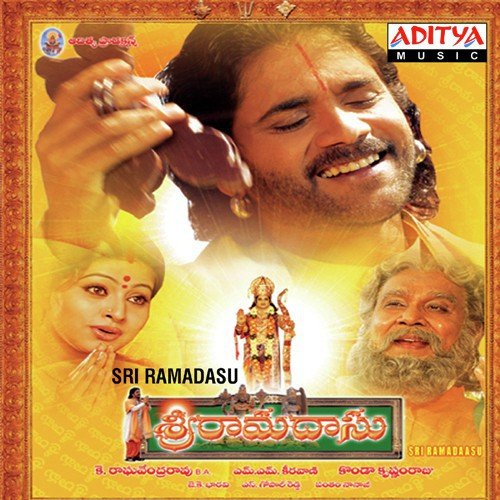 Sri Ramadasu Songs Download