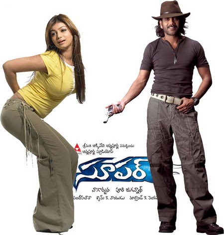 Super Songs Download