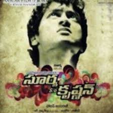 Surya Son of Krishnan Songs Download