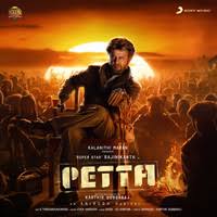 Petta Songs Download