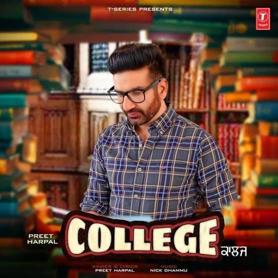 College Papa song download