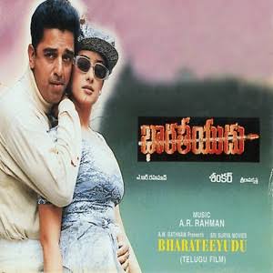Bharateeyudu Songs Download