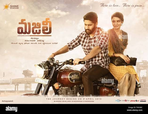 Majili 2019 Telugu