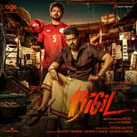 Bigil Songs Download