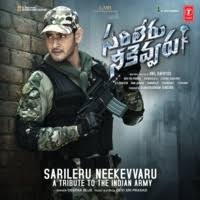 Sarileru Neekevvaru Songs Download
