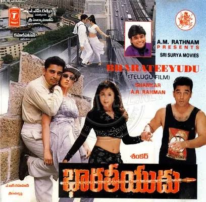 Bharateeyudu Songs Download