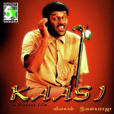 Kaasi Songs Download