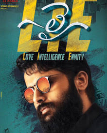 Lie Song Download