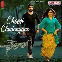 Chalo Movie Information: Cast And Crew: Naga Shaurya, Rashmika Mandanna Director: Venky Kudumula Producer: Usha Mulpuri Music: Mahati Swara Sagar Album Bit Rate: 320/128kbps Language: Telugu Single Download Link Choosi Chudangane– Download Singers: Anurag Kulkarni, Sagar Drunk and Drive-Download Singer: Rahul Sipligunj Chal Godava-Download Singer: Yazin Nizar Ammaye challo Antu-Download Singers: Yazin Nizar, Lipsika Cheppave Balamani-Download Singer: Naresh Iyer Zip Download Link 320 Kbps OR 128 Kbps Zip-Download Tags: Chalo Naa Songs, Chalo Telugu Songs Download, Naga Shaurya Chalo Songs Download, Chalo Mp3 Free Download, Telugu Chalo Song Download, 2017 Chalo Songs Download, Chalo Naga Shaurya Song Download Mp3, Chalo Telugu Mp3 Song, Chalo Mp3 Song Download 320kbps Or 128Kbps.