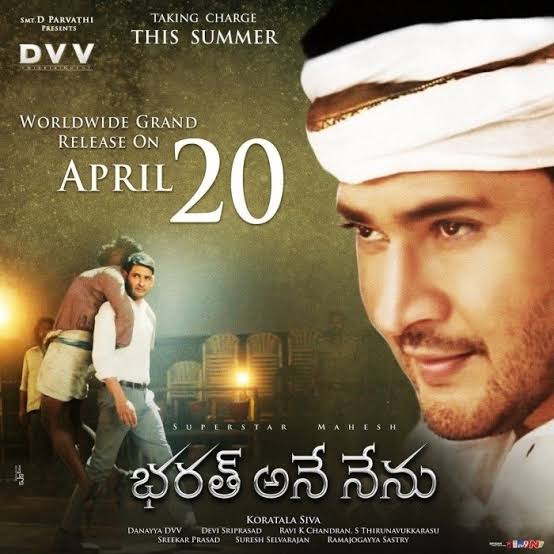 Bharat Ane Nenu Song Download