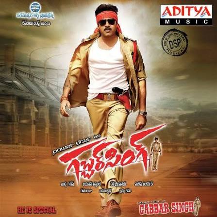 Gabbar Singh Songs Download