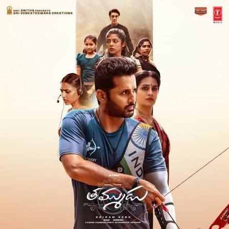 Thammudu