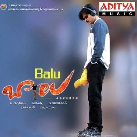 Balu Telugu movie songs featuring Pawan Kalyan, Shriya and Neha Oberoi, with music composed by Mani Sharma. Explore all six songs from the 2005 Telugu movie soundtrack.