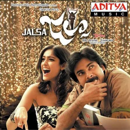 Jalsa Songs Download